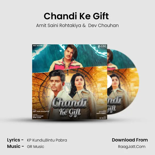 Chandi Ke Gift (feat. Ruba Khan) mp3 song