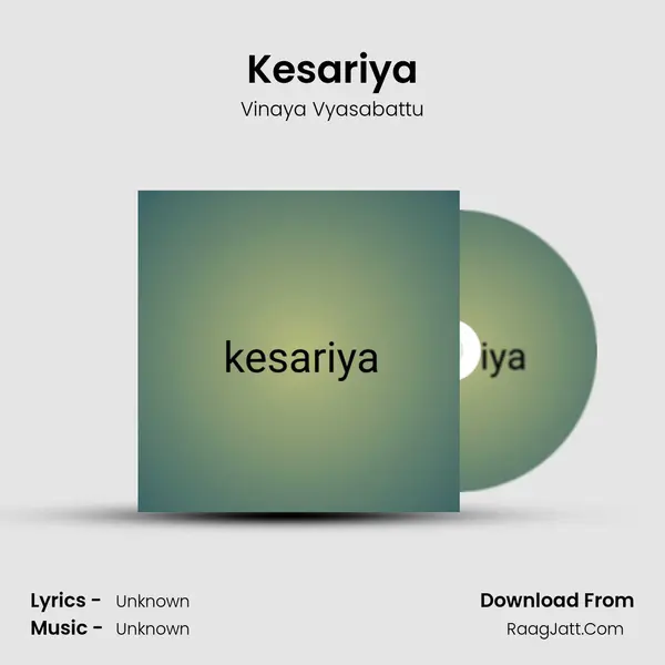 Kesariya MP3 Song by Vinaya Vyasabattu Cover