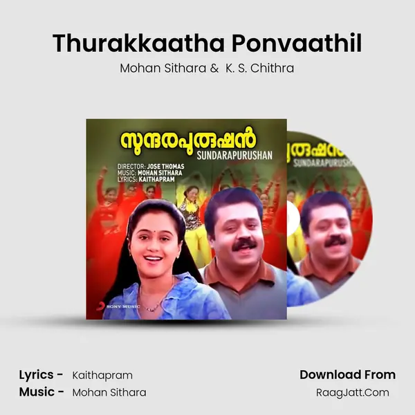 Thurakkaatha Ponvaathil MP3 Song by Mohan Sithara Cover