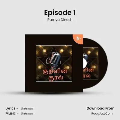 à®•à¯à®±à®³à®¿à®©à¯ à®•à¯à®°à®²à¯ - season - 1 - Ramya Dinesh
