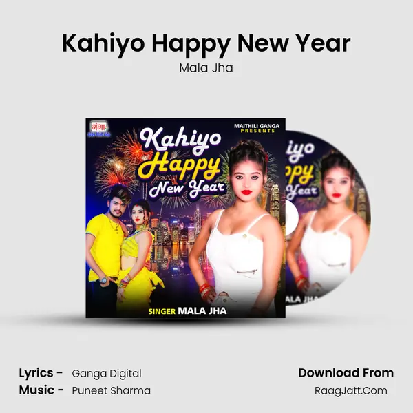 Kahiyo Happy New Year mp3 song