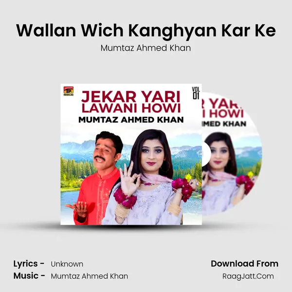 Wallan Wich Kanghyan Kar Ke Cover