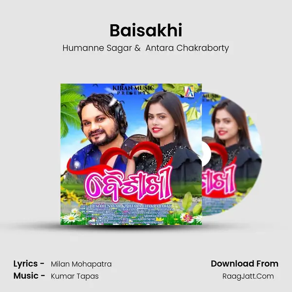 Baisakhi mp3 song