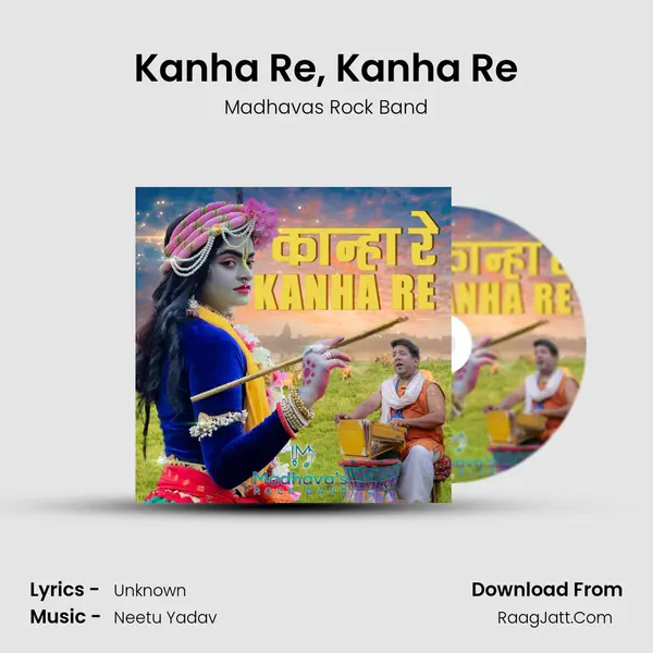 Madhavas Rock Band