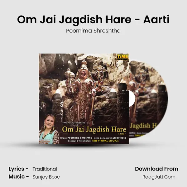 Om Jai Jagdish Hare - Aarti mp3 song