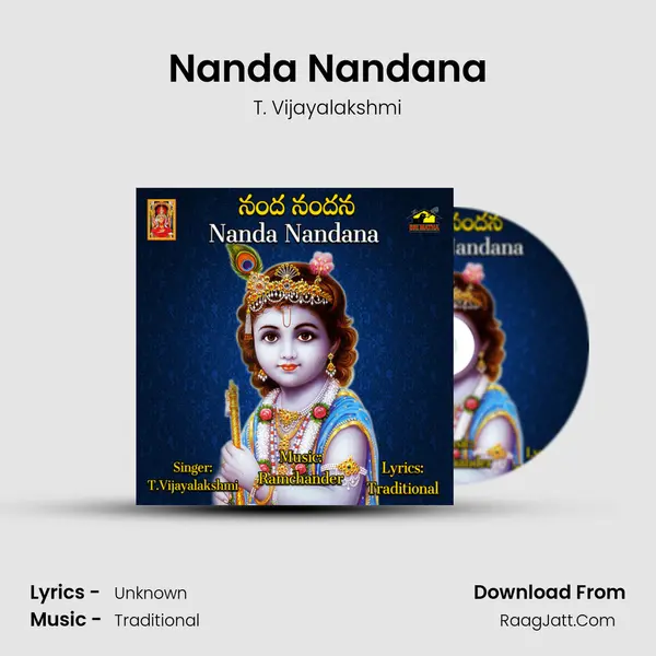 Nanda Nandana - T. Vijayalakshmi