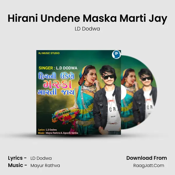 Hirani Undene Maska Marti Jay mp3 song