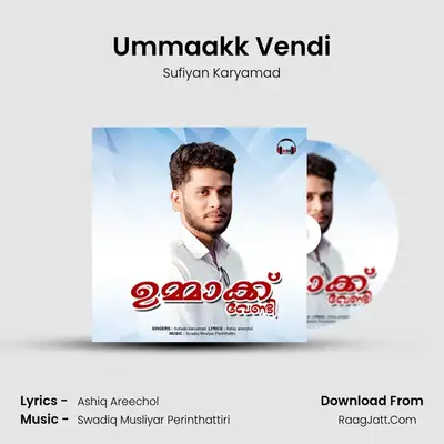 Sufiyan Karyamad