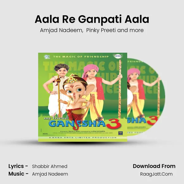 Aala Re Ganpati Aala MP3 Song by Amjad Nadeem Cover