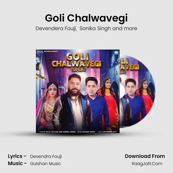 Goli Chalwavegi MP3 Song by Devendera Fouji Cover
