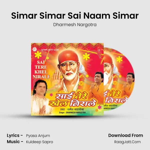 Simar Simar Sai Naam Simar MP3 Song by Dharmesh Nargotra Cover