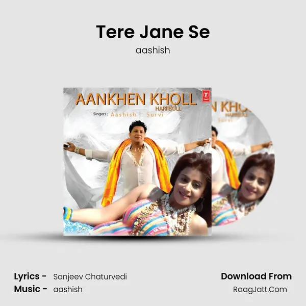 Tere Jane Se MP3 Song by aashish Cover