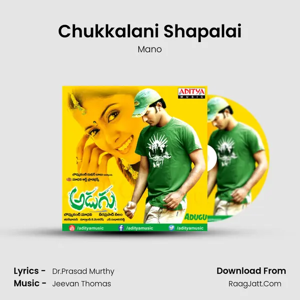 Chukkalani Shapalai MP3 Song by Mano Cover