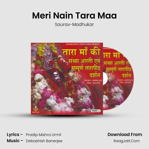 Meri Nain Tara Maa MP3 Song by Saurav-Madhukar Cover