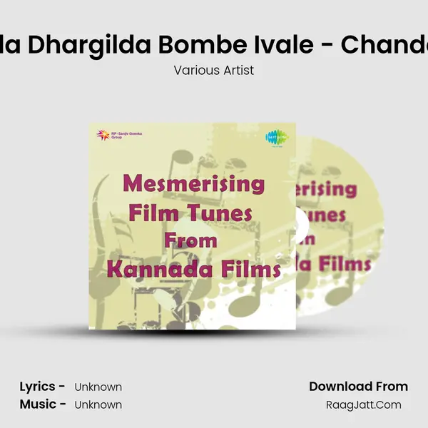 Aakaashadinda Dhargilda Bombe Ivale - Chandanada Gombe MP3 Song by Various Artist Cover