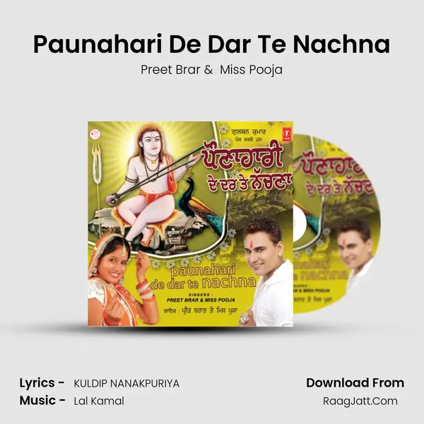 Paunahari De Dar Te Nachna MP3 Song by Preet Brar Cover