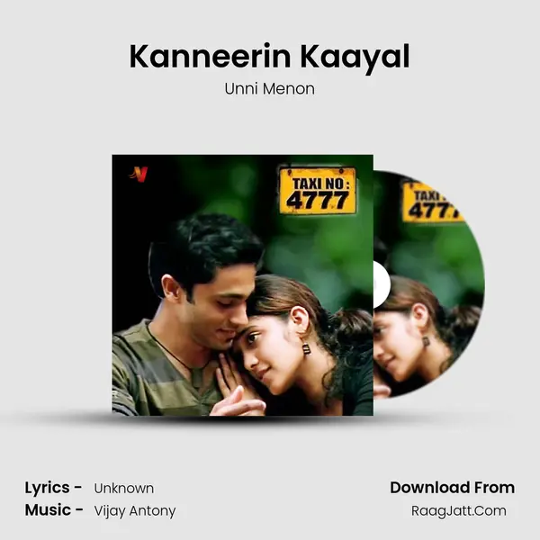 Kanneerin Kaayal MP3 Song by Unni Menon Cover