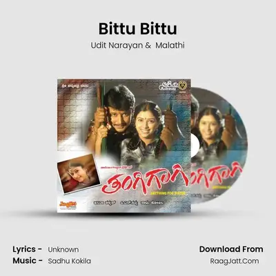 Bittu Bittu MP3 Song by Udit Narayan Cover