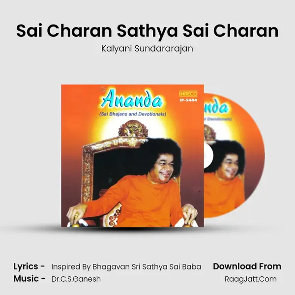 Sai Charan Sathya Sai Charan MP3 Song by Kalyani Sundararajan Cover