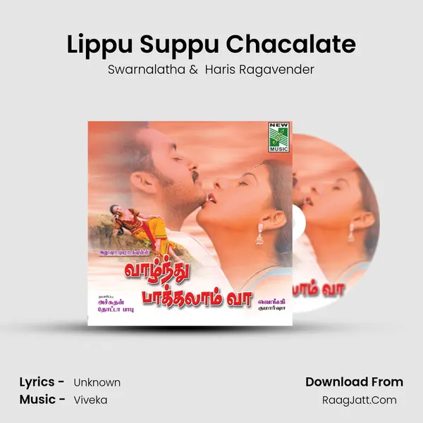 Lippu Suppu Chacalate MP3 Song by Swarnalatha Cover