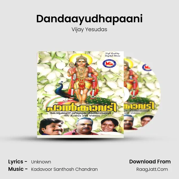 Dandaayudhapaani MP3 Song by Vijay Yesudas Cover