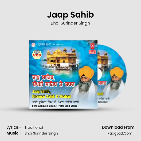 Jaap Sahib MP3 Song by Bhai Surinder Singh Cover
