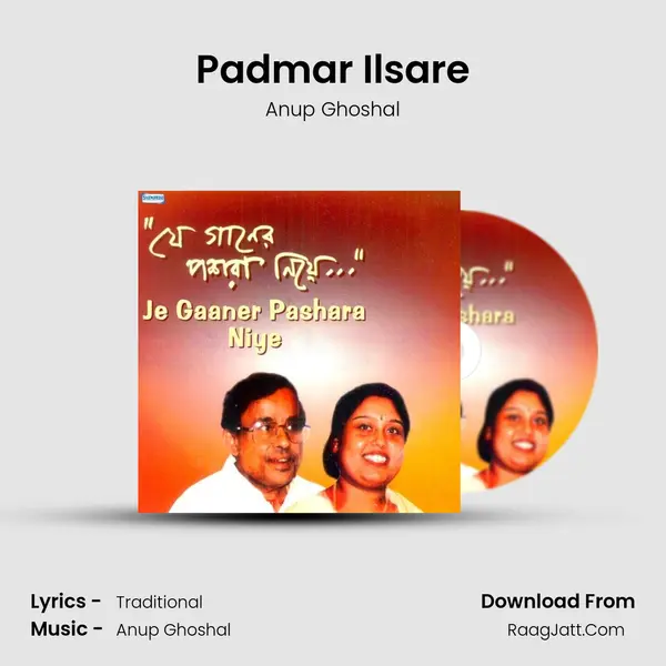 Padmar Ilsare MP3 Song by Anup Ghoshal Cover