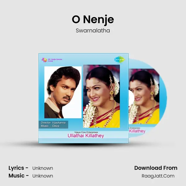 O Nenje MP3 Song by Swarnalatha Cover