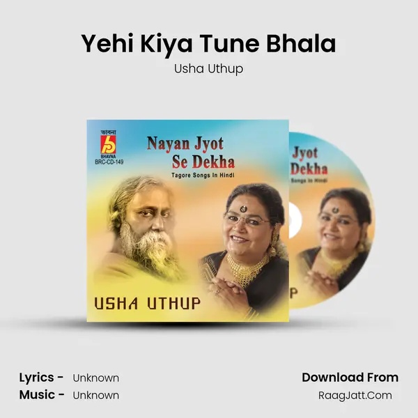 Yehi Kiya Tune Bhala MP3 Song by Usha Uthup Cover