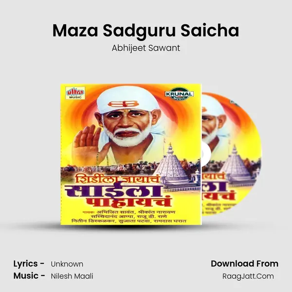 Maza Sadguru Saicha MP3 Song by Abhijeet Sawant Cover