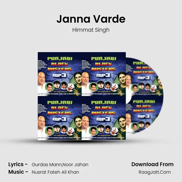 Janna Varde mp3 song