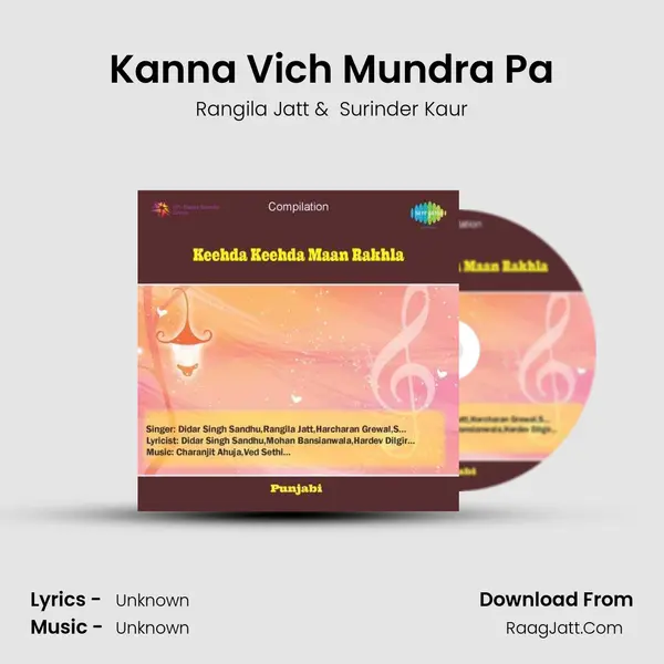 Kanna Vich Mundra Pa Cover
