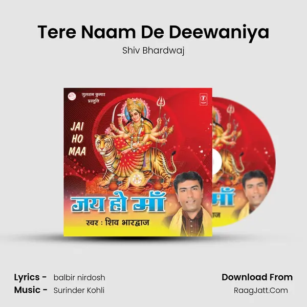 Tere Naam De Deewaniya MP3 Song by Shiv Bhardwaj Cover