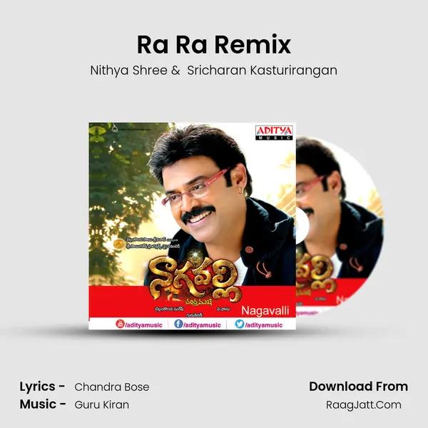 Ra Ra Remix MP3 Song by Nithya Shree Cover