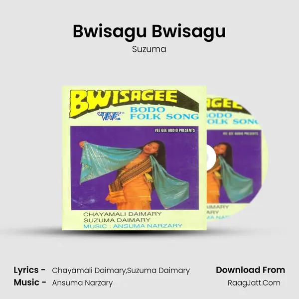 Bwisagu Bwisagu MP3 Song by Suzuma Cover