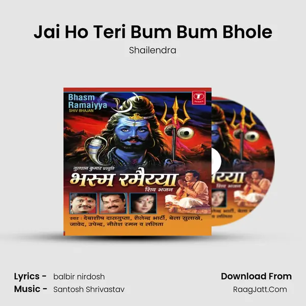 Jai Ho Teri Bum Bum Bhole MP3 Song by Shailendra Cover
