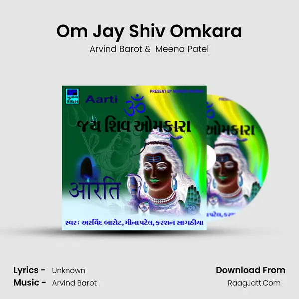 Om Jay Shiv Omkara MP3 Song by Arvind Barot Cover