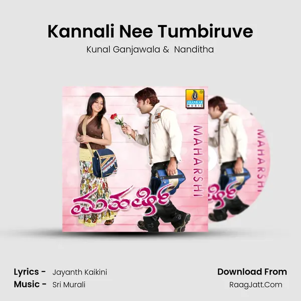 Kannali Nee Tumbiruve MP3 Song by Kunal Ganjawala Cover