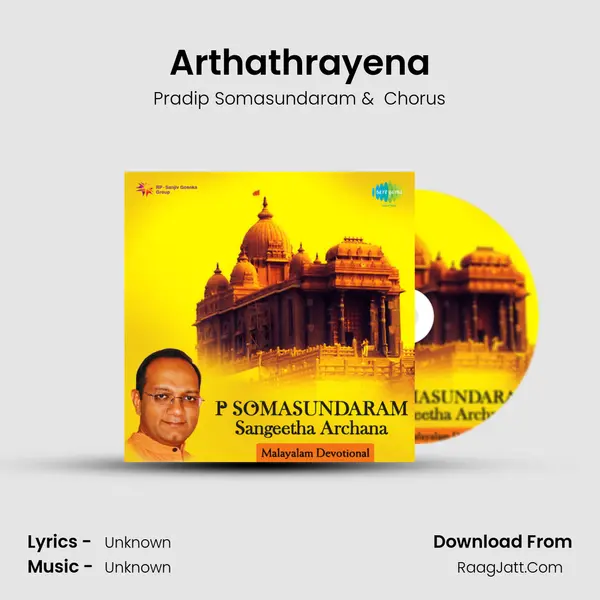 Arthathrayena MP3 Song by Pradip Somasundaram Cover