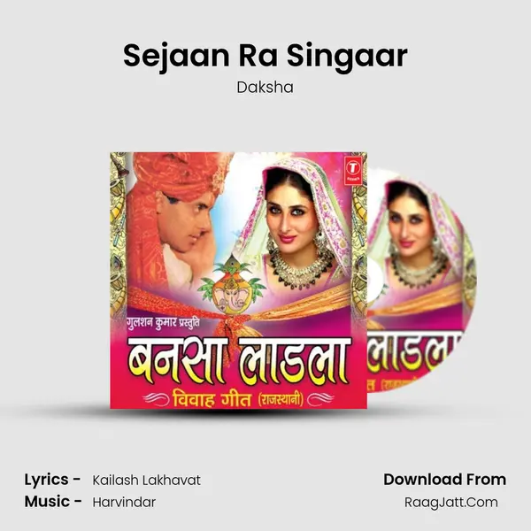 Sejaan Ra Singaar MP3 Song by Daksha Cover