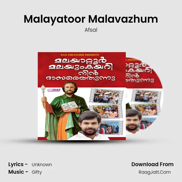Malayatoor Malavazhum MP3 Song by Afsal Cover