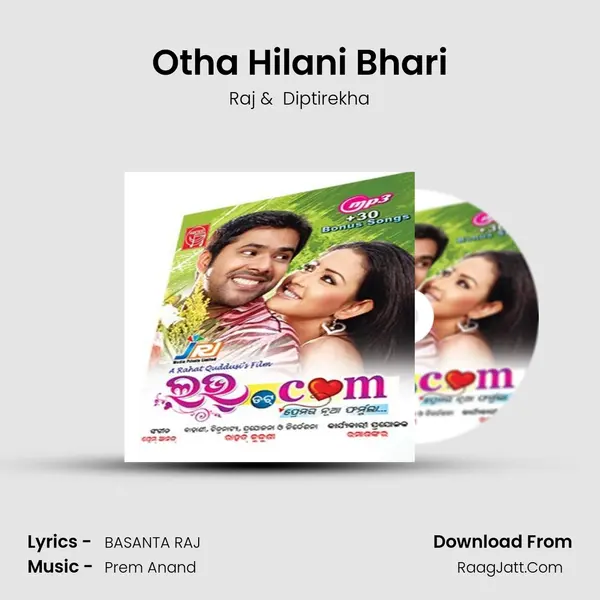 Otha Hilani Bhari MP3 Song by Raj Cover