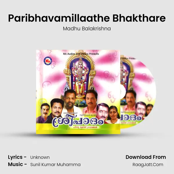 Paribhavamillaathe Bhakthare MP3 Song by Madhu Balakrishna Cover