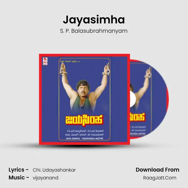 Jayasimha MP3 Song by S. P. Balasubrahmanyam Cover