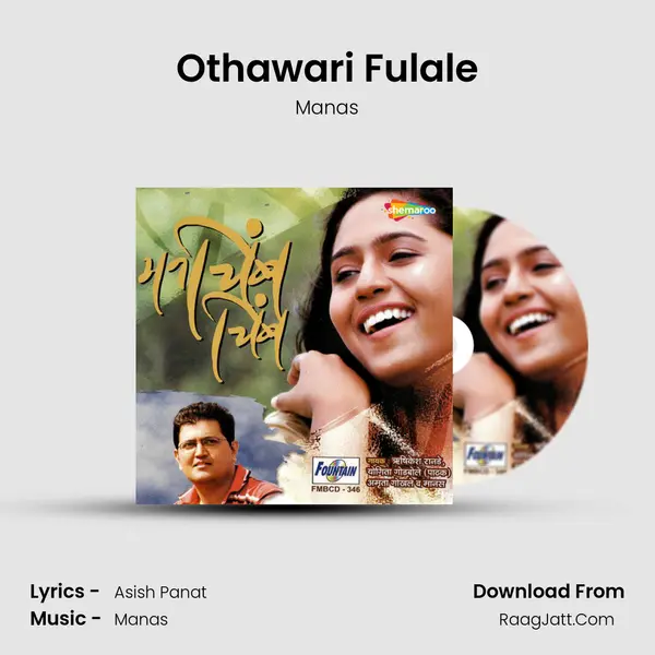 Othawari Fulale MP3 Song by Manas Cover