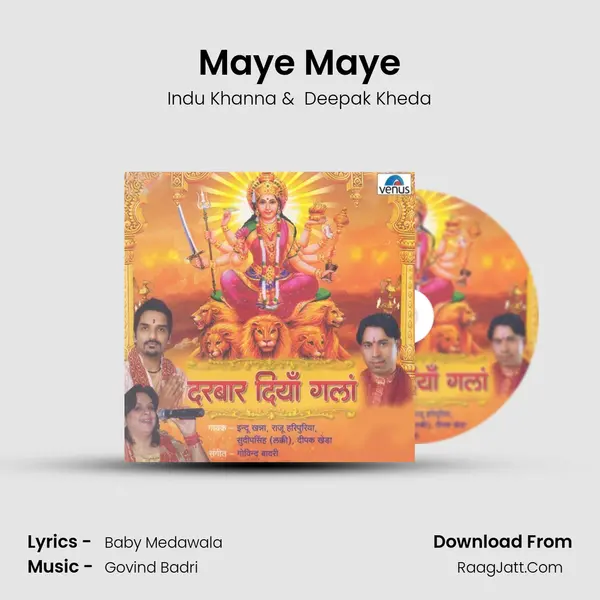 Maye Maye MP3 Song by Indu Khanna Cover