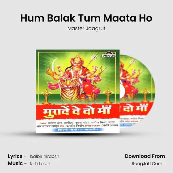 Master Jaagrut