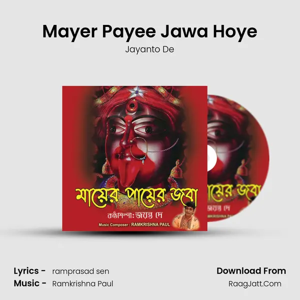 Mayer Payee Jawa - Jayanto De