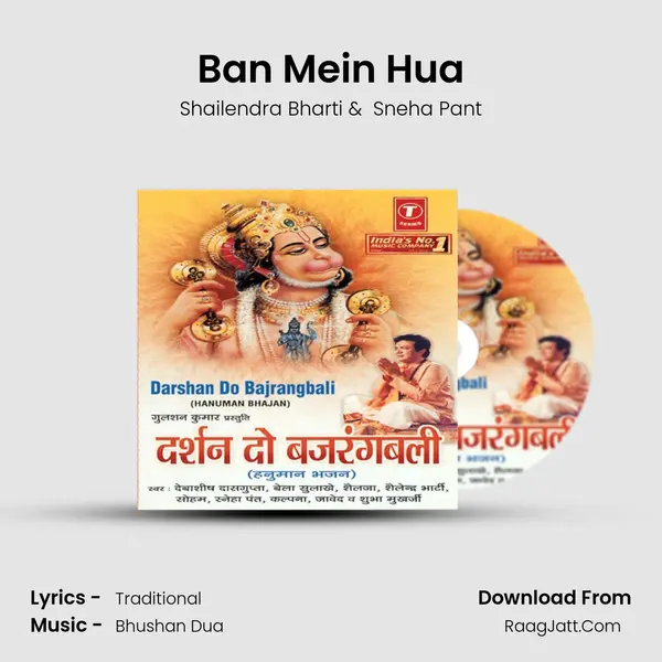 Ban Mein Hua MP3 Song by Shailendra Bharti Cover