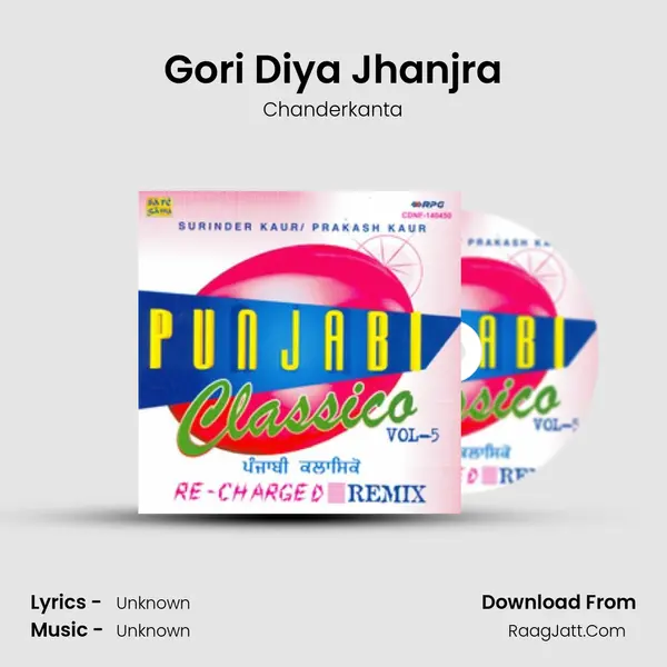 Gori Diya Jhanjra Cover